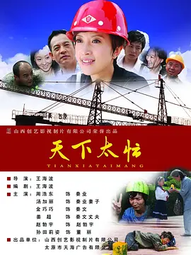 成人久久精品一区二区三区