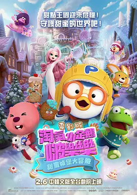 国产精品久久一区二区三区