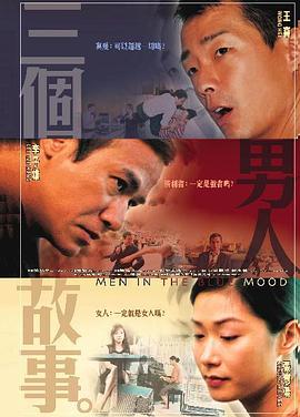免费国产成人高清视频网站