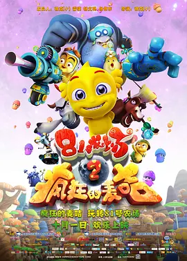 同人18av黄原神被狂c