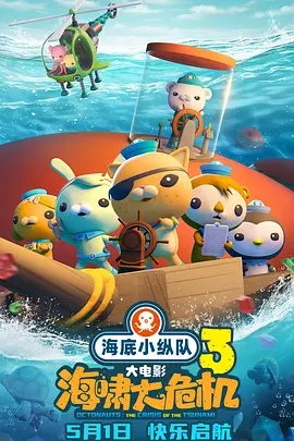 99久久精品免费观看区一