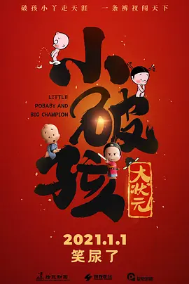 亚洲国产精品成人综合色在线婷婷