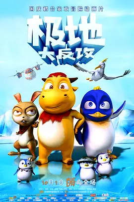 大焦网