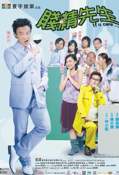 明星乱 亚洲合成图.com