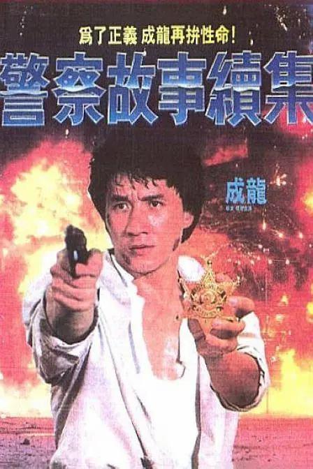 欧美污污网站