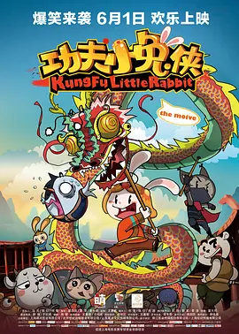 一一级黄色片