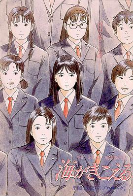 亚洲日本国产精华液
