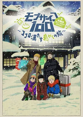 国产91精品高跟丝袜在线