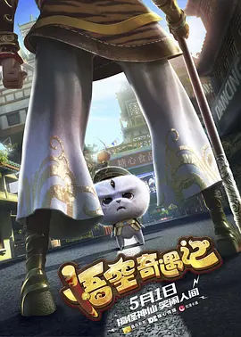 免费高清毛片在线播放视频