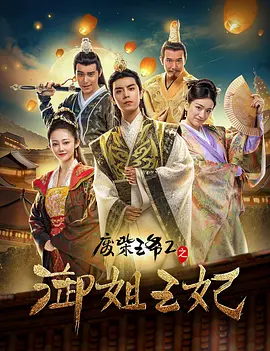 国产精品第