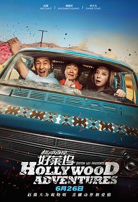 福利啪啪吧