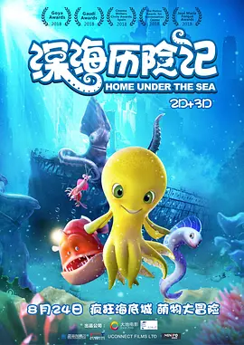丫鬟的闺房