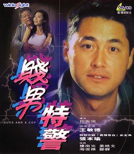 条件妈妈