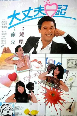 日韩久久久久久久久