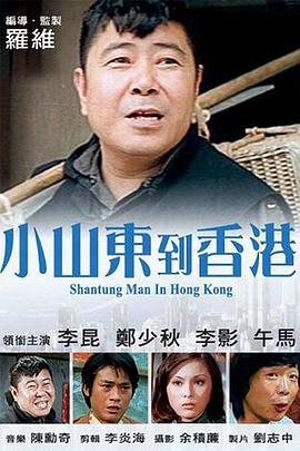 边被c边被打屁股高潮视频