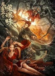 高清av免费一区中文字幕