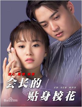 在线播放国产精品
