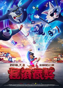 久久久www成人免费无遮挡大片
