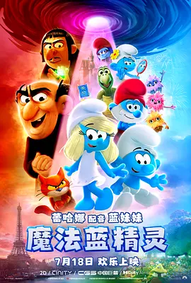 精东影业传媒在线观看优势