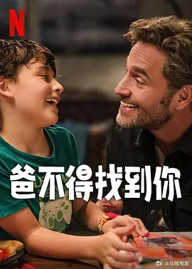 中文字幕乱人伦