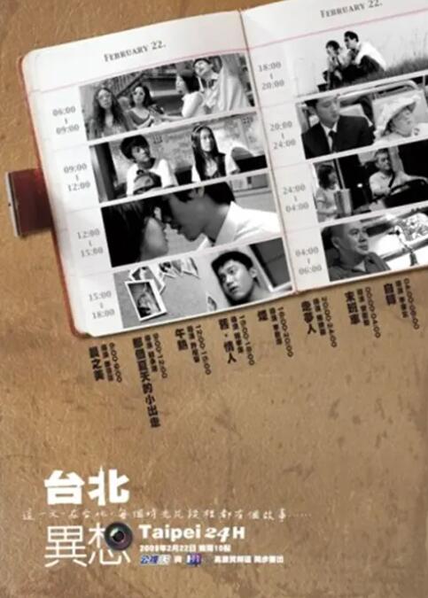 俺去俺也在线www色官网