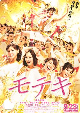 91美女在线