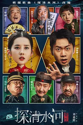 破产姐妹第6季在线观看