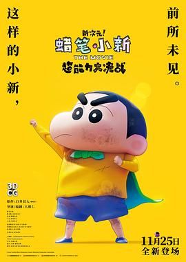 亚洲色图2
