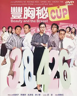 裸体运动