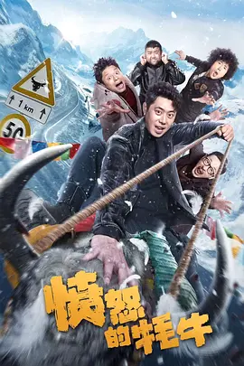 欧美精品国产日韩综合在线