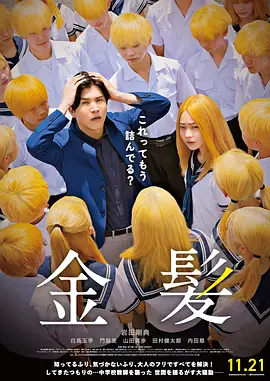 亚洲性视频电影
