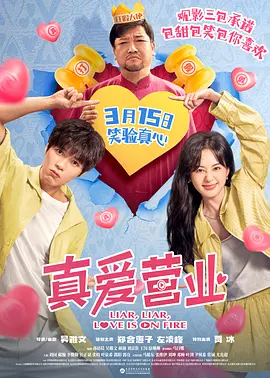 99精品国产综合久久久久