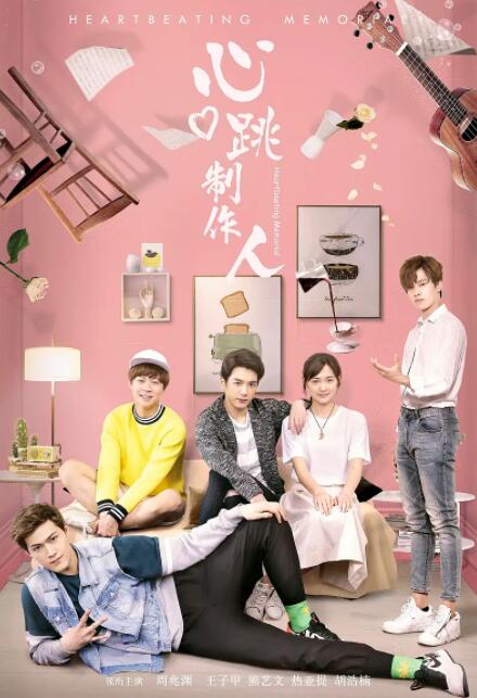 偷看男生大jiji图片