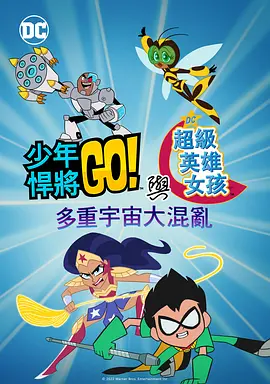 亚洲一区福利