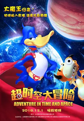 60影视