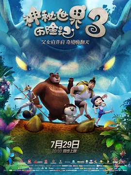 免费看片h333.tv