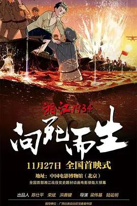 国产午夜精品久久