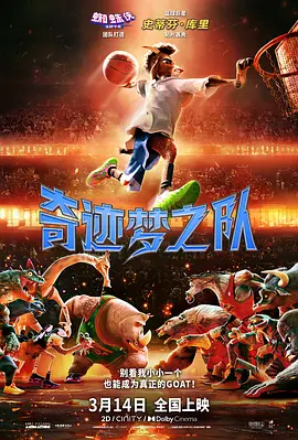 欧美精品一区二区三区在线播放