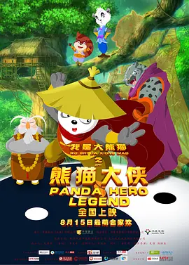 30岁女人的寂寞