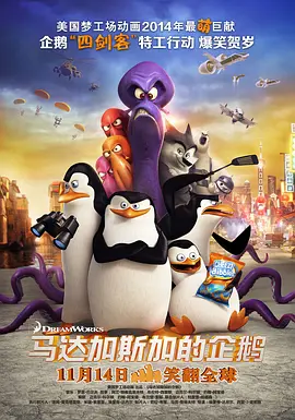 av资源一区