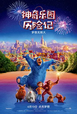 精品综合久久久久久98