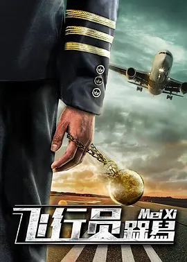 日韩在线不卡一区在线观看