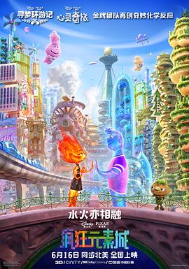 快播激情网