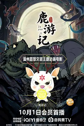 制服丝袜二区