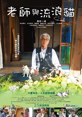 欧亚色图
