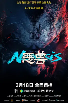 色呦呦电影