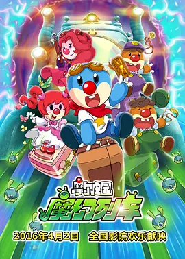 年轻母亲:原著