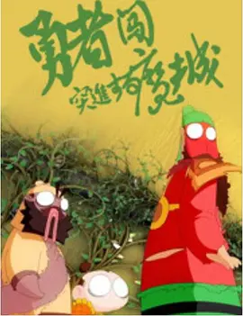久久亚洲私人国产精品