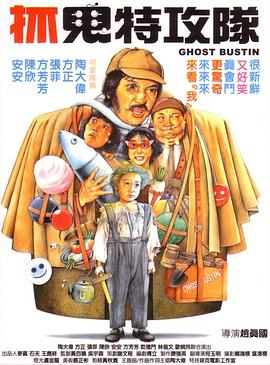 白蛇传动画片儿童版