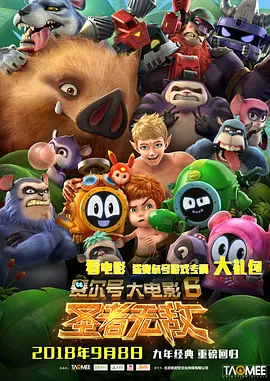 99久久成人国产精品免费